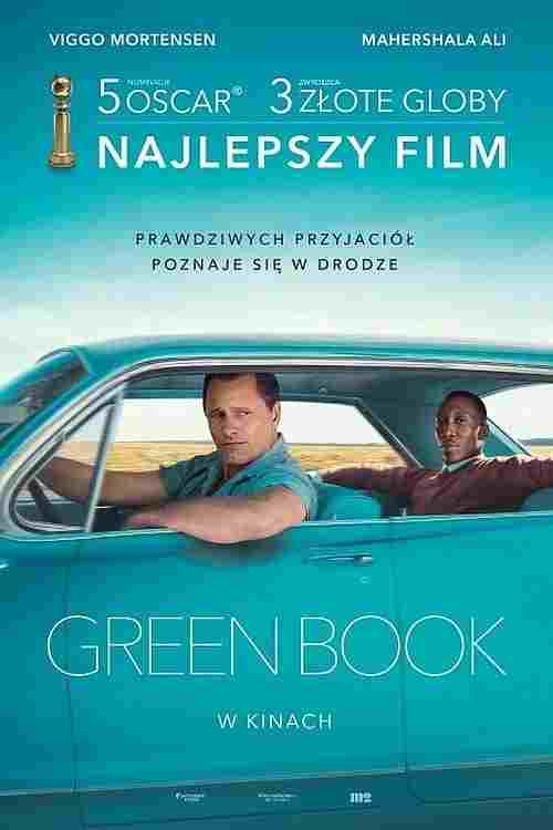  Green Book 