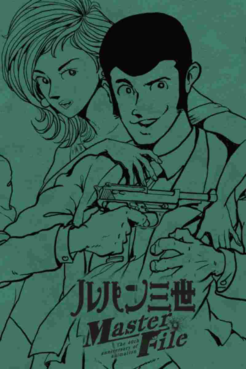  Lupin III: Lupin Ikka Seizoroi 