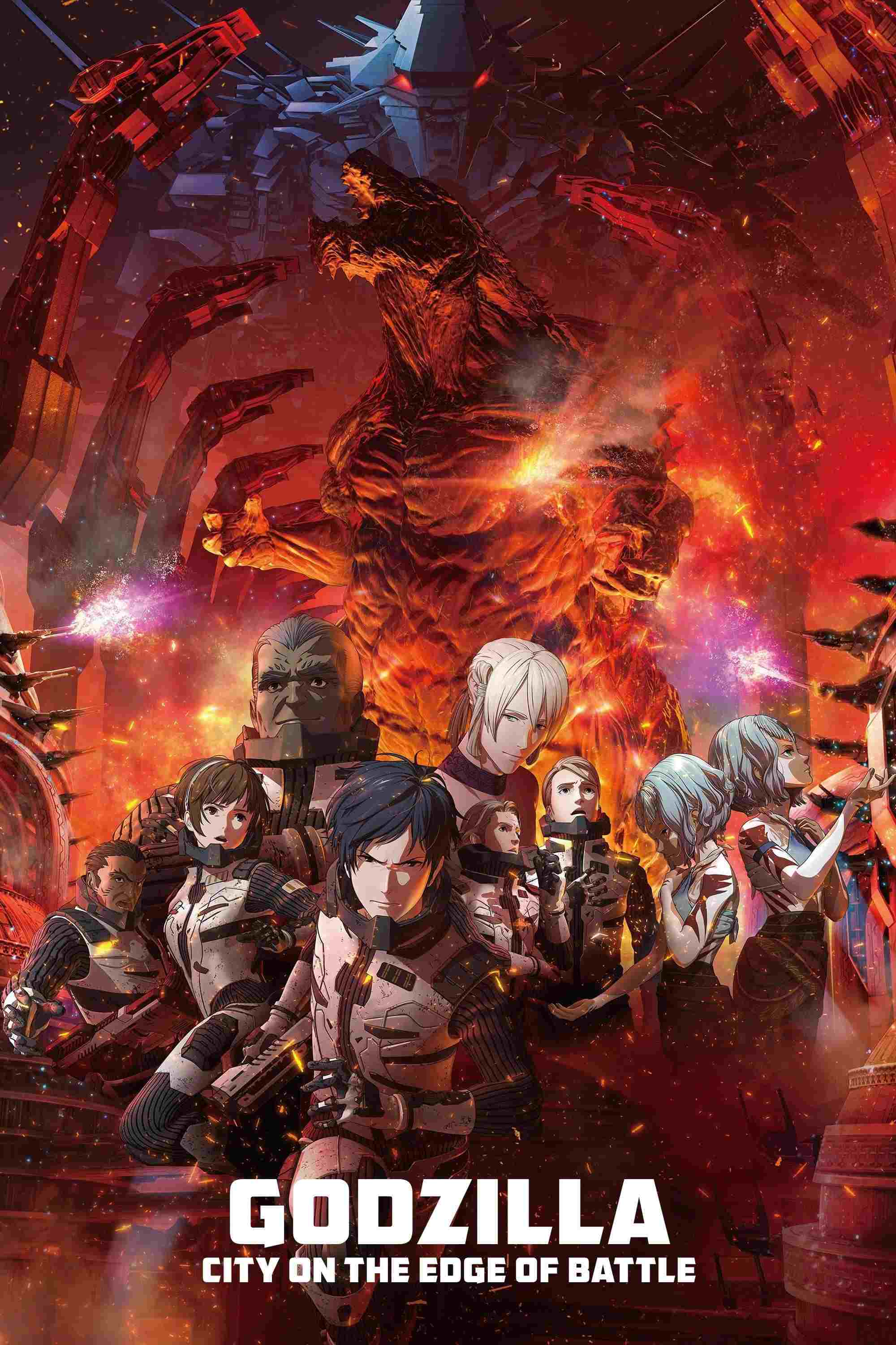  Godzilla - Kessen Kidou Zoushoku Toshi 