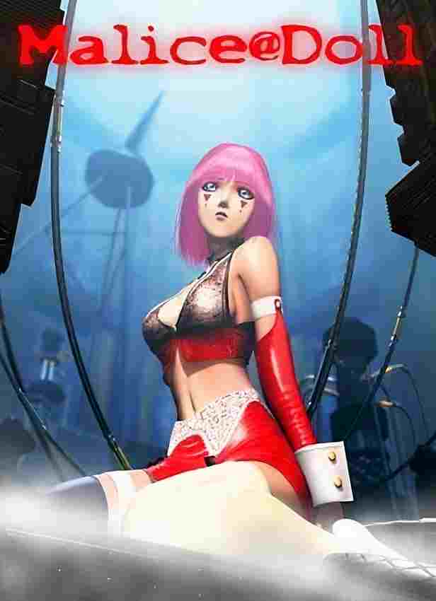  Malice@Doll 