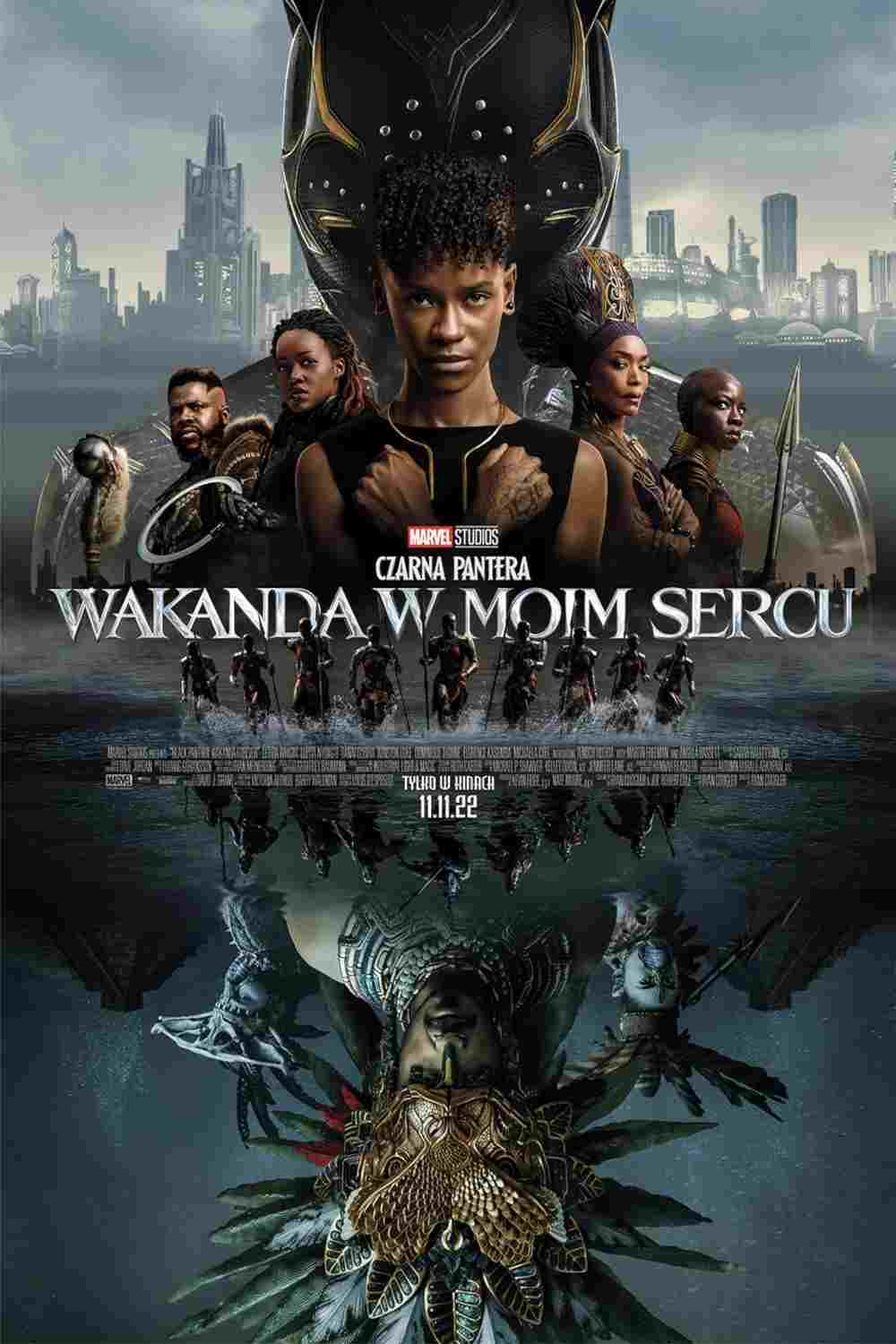  Czarna Pantera: Wakanda w moim sercu 