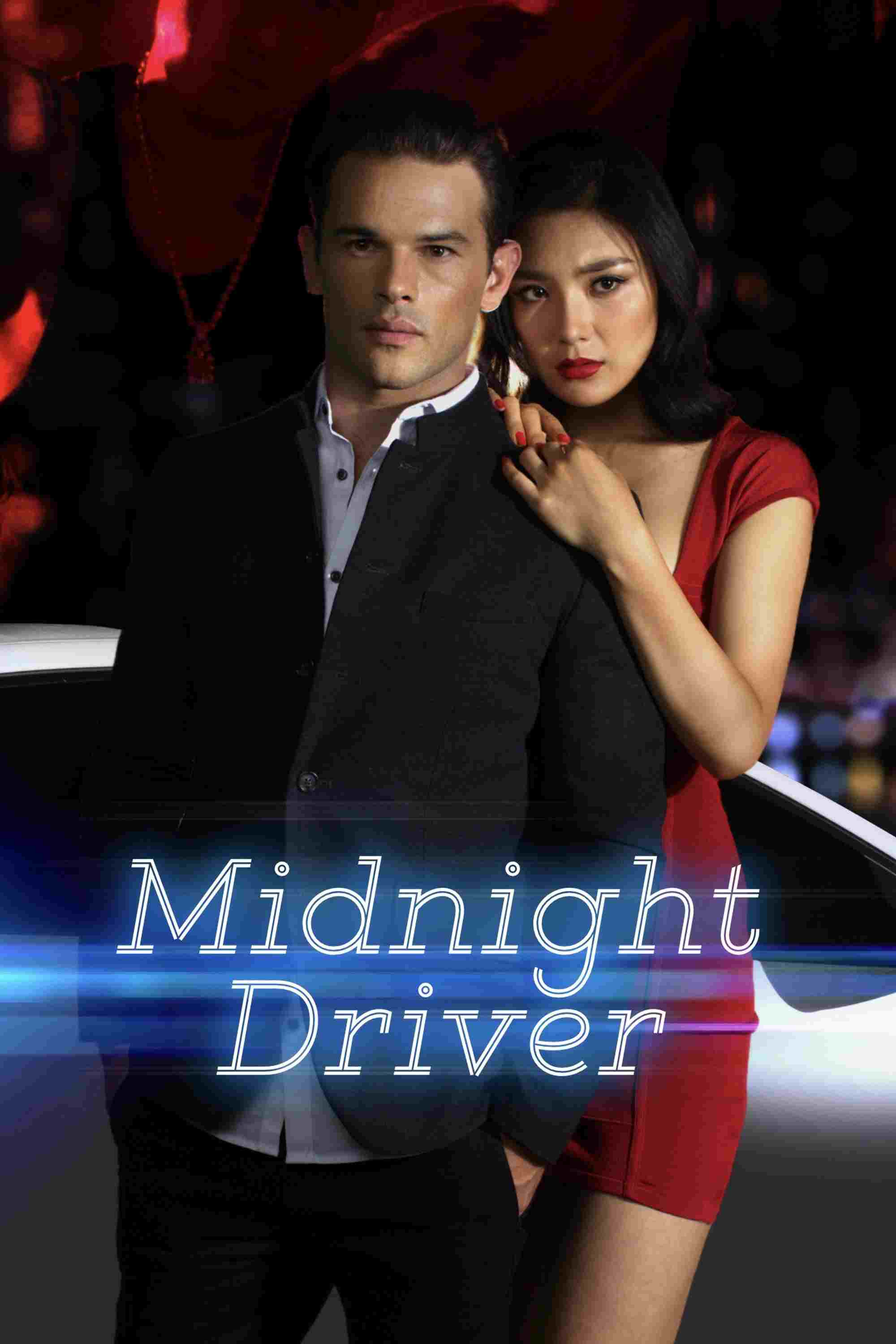  Midnight Driver 