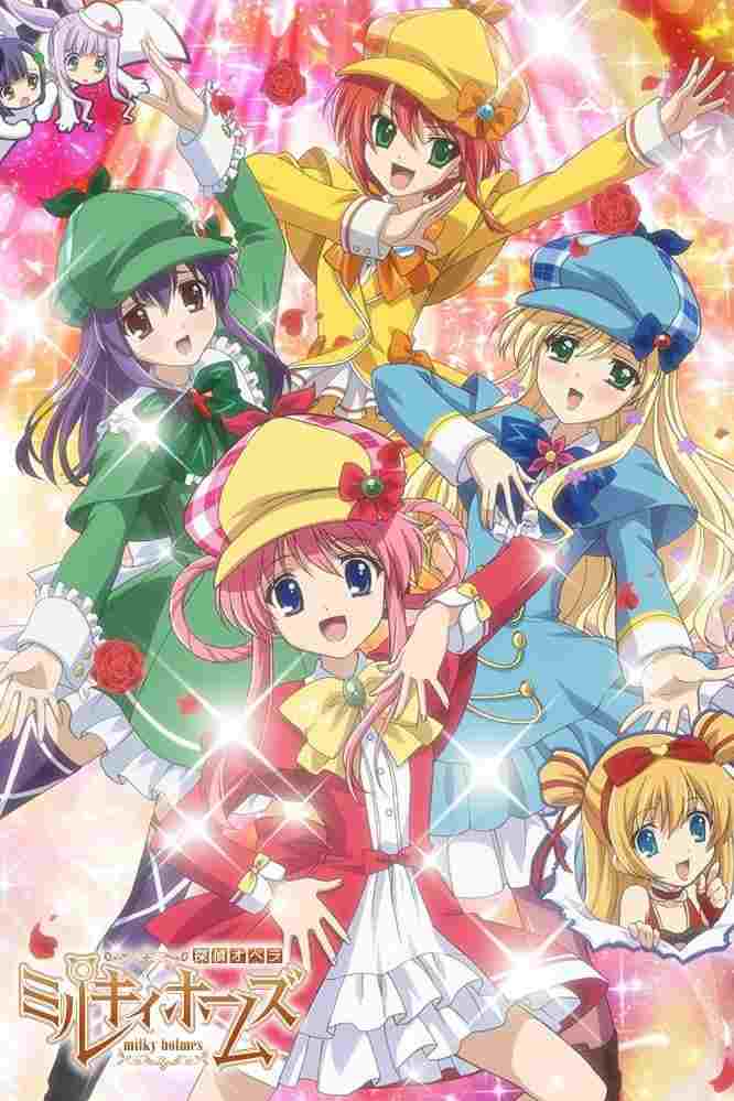  Tantei Opera Milky Holmes 