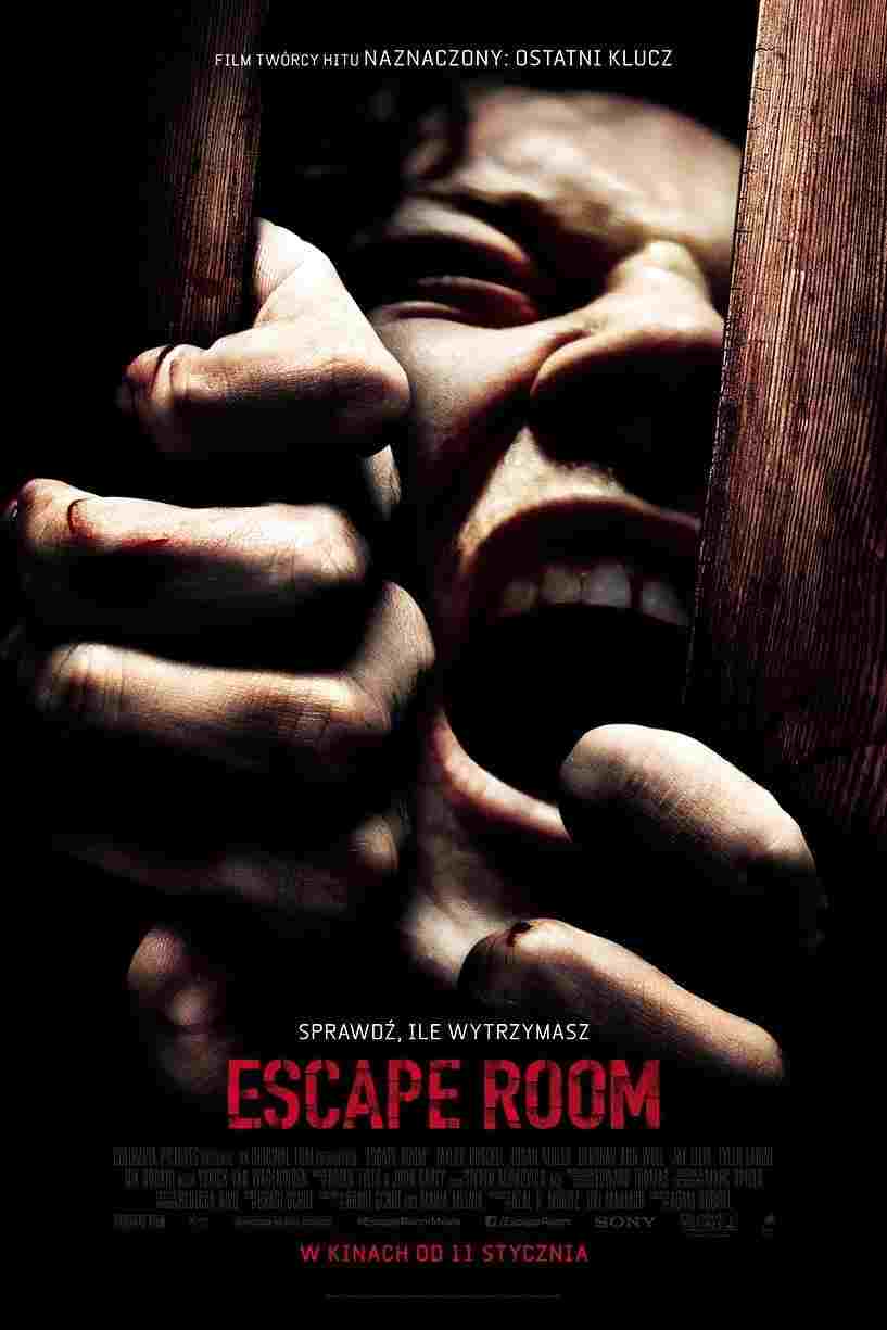  Escape Room 