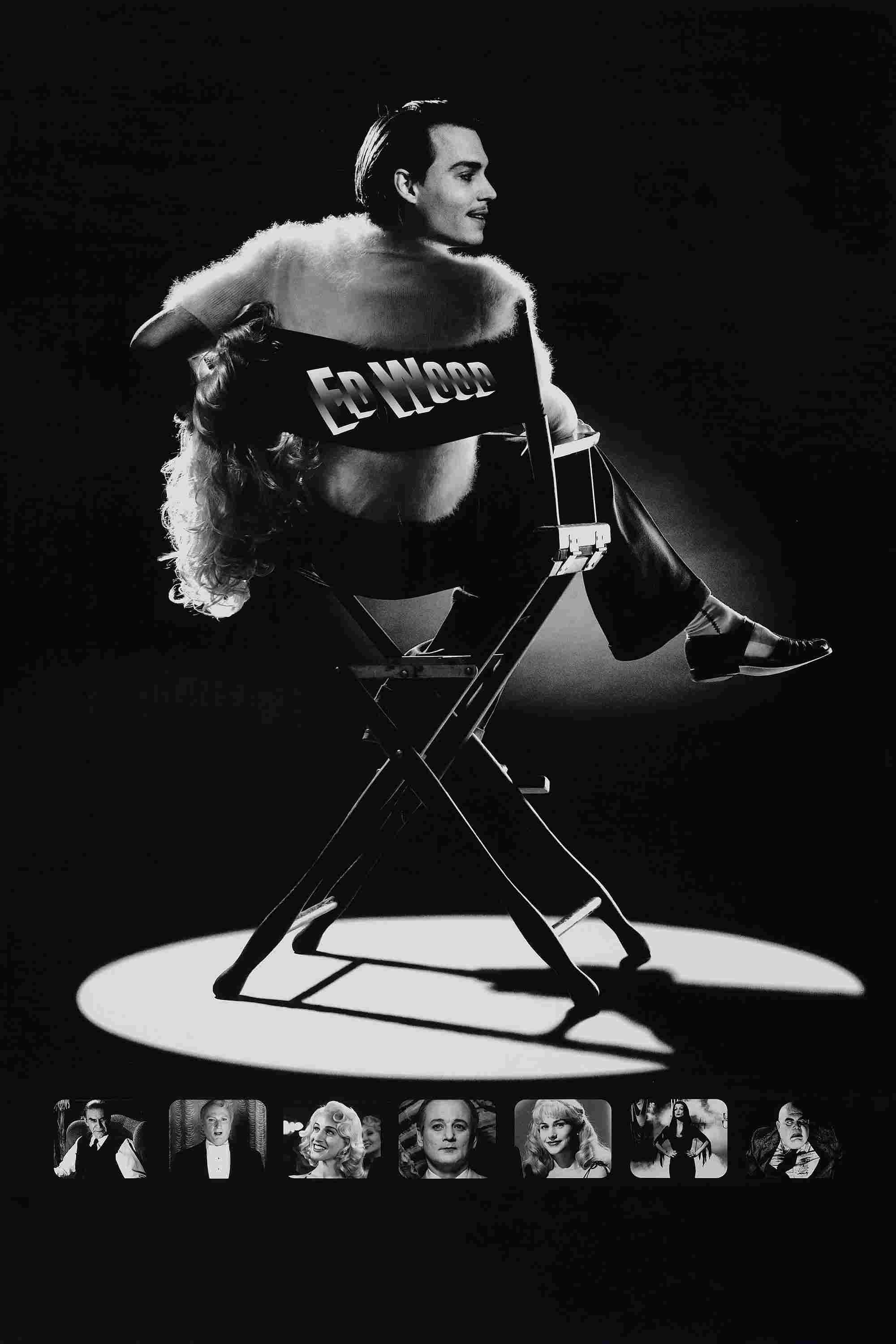  Ed Wood 