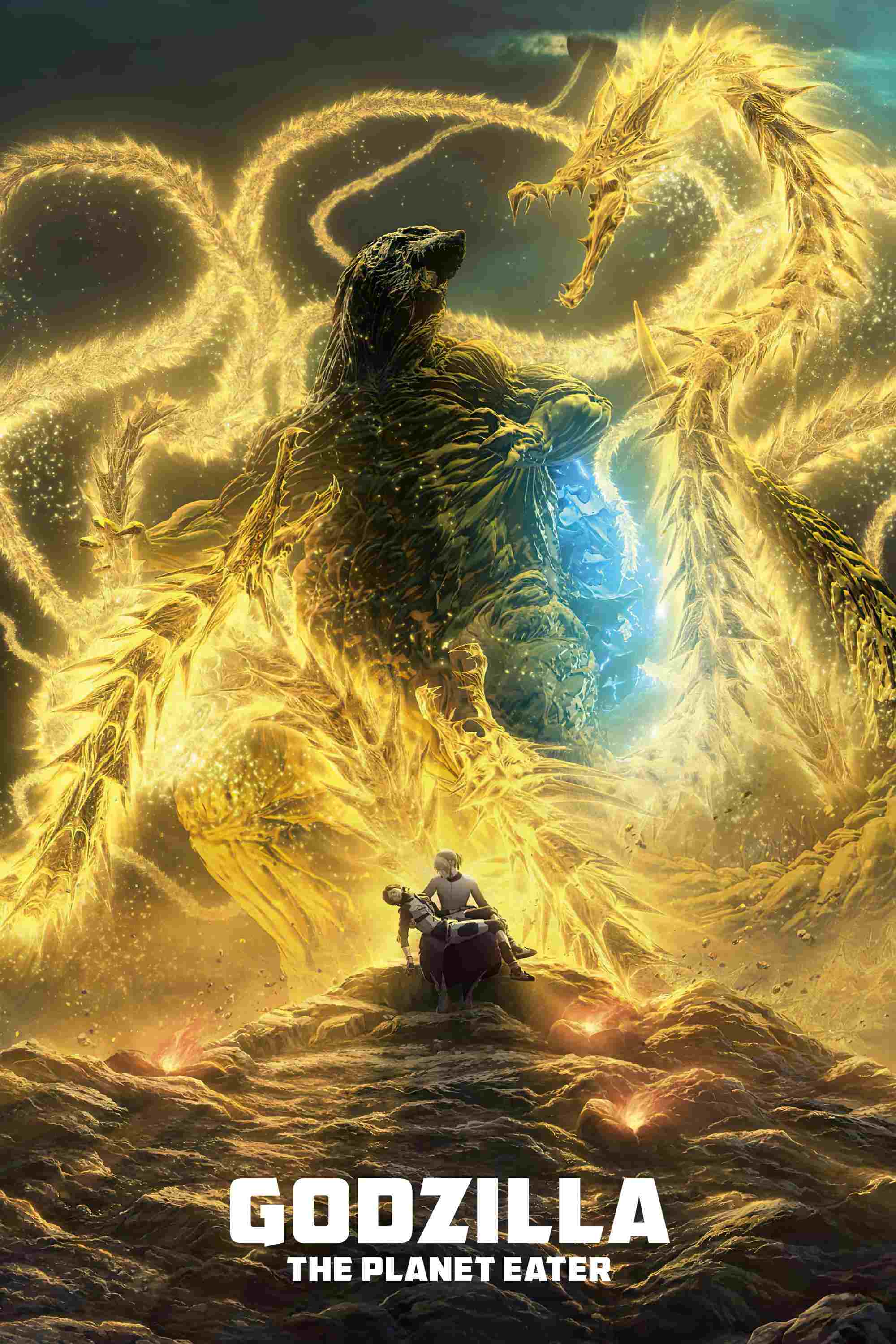  Godzilla: The Planet Eater 