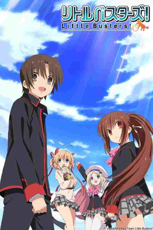  Little Busters 