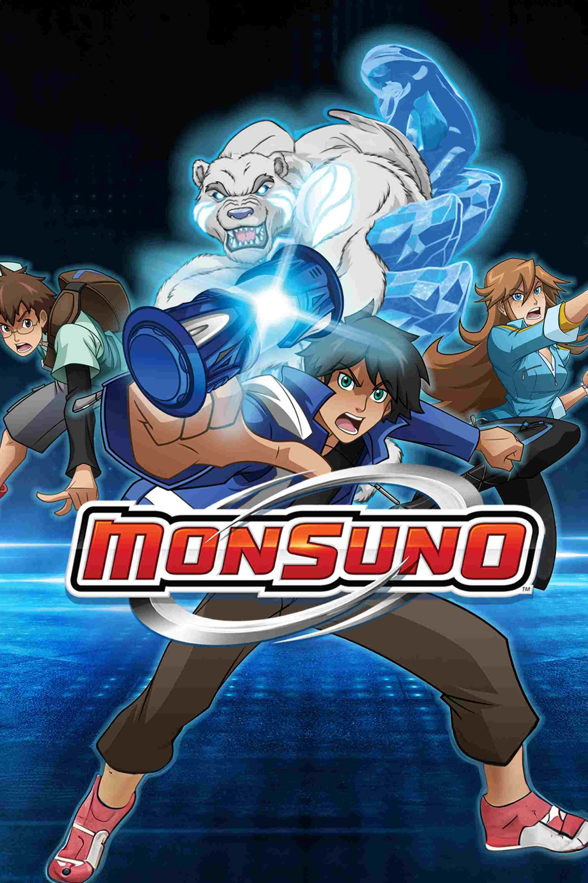  Monsuno 