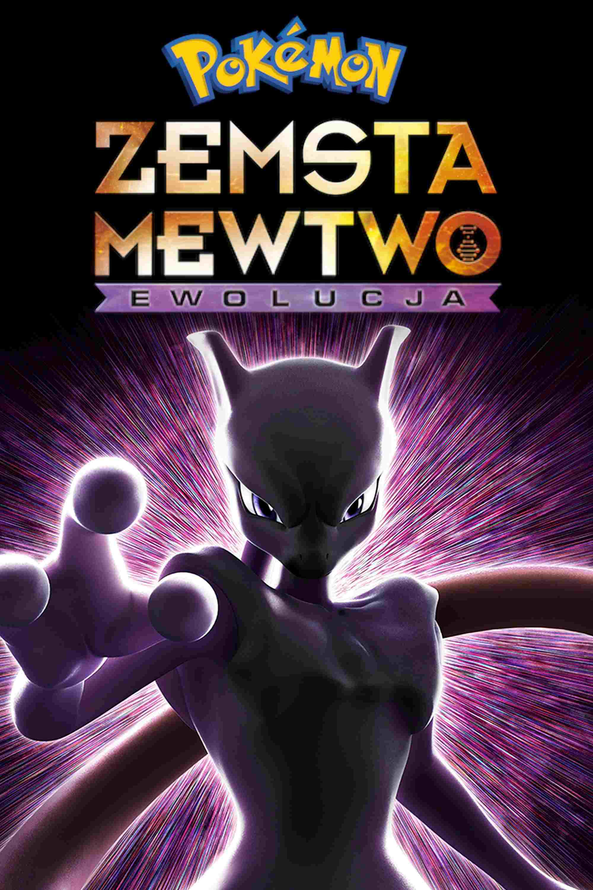  Pokémon: Zemsta Mewtwo – Ewolucja 