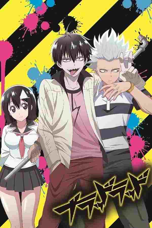  Blood Lad 