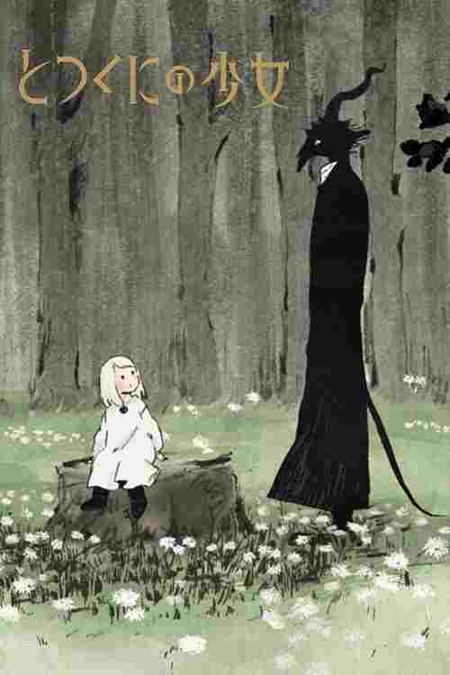  Dziewczynka w Krainie Przeklętych 