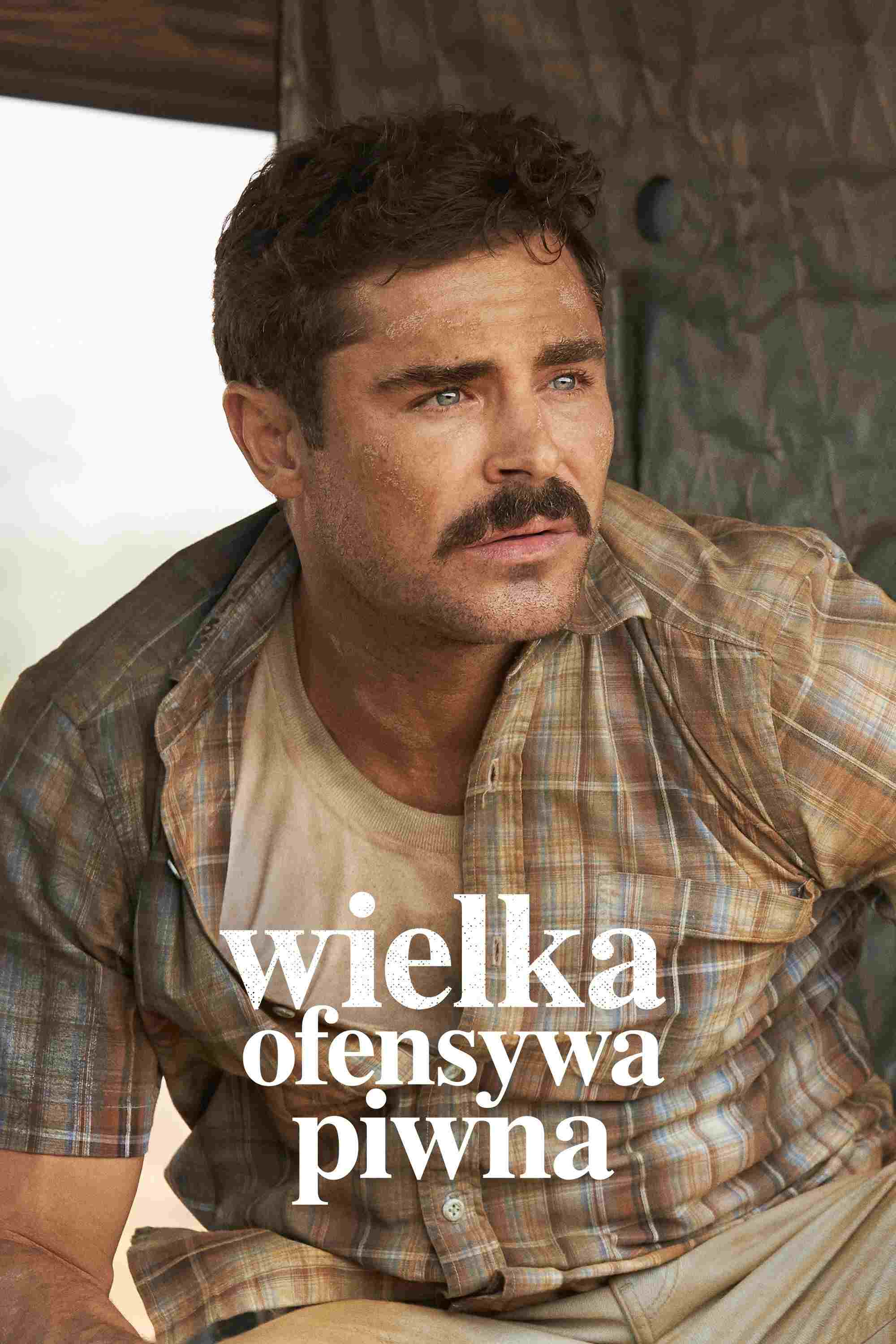  Wielka ofensywa piwna 