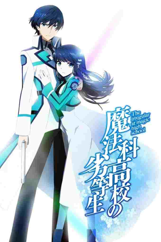  The Irregular at Magic High School 