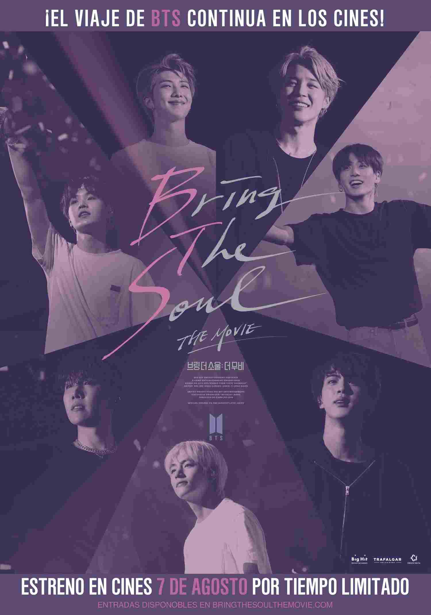  브링 더 소울: 더 무비 