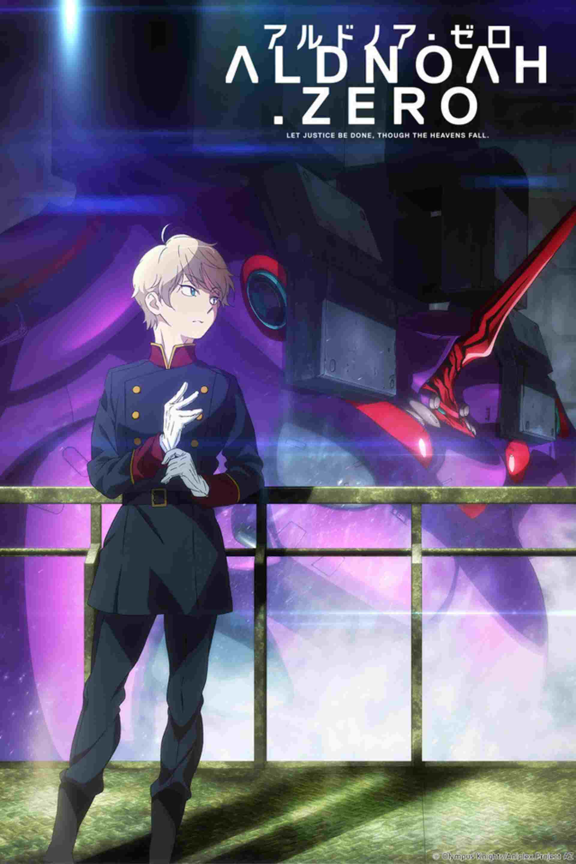  Aldnoah.Zero 