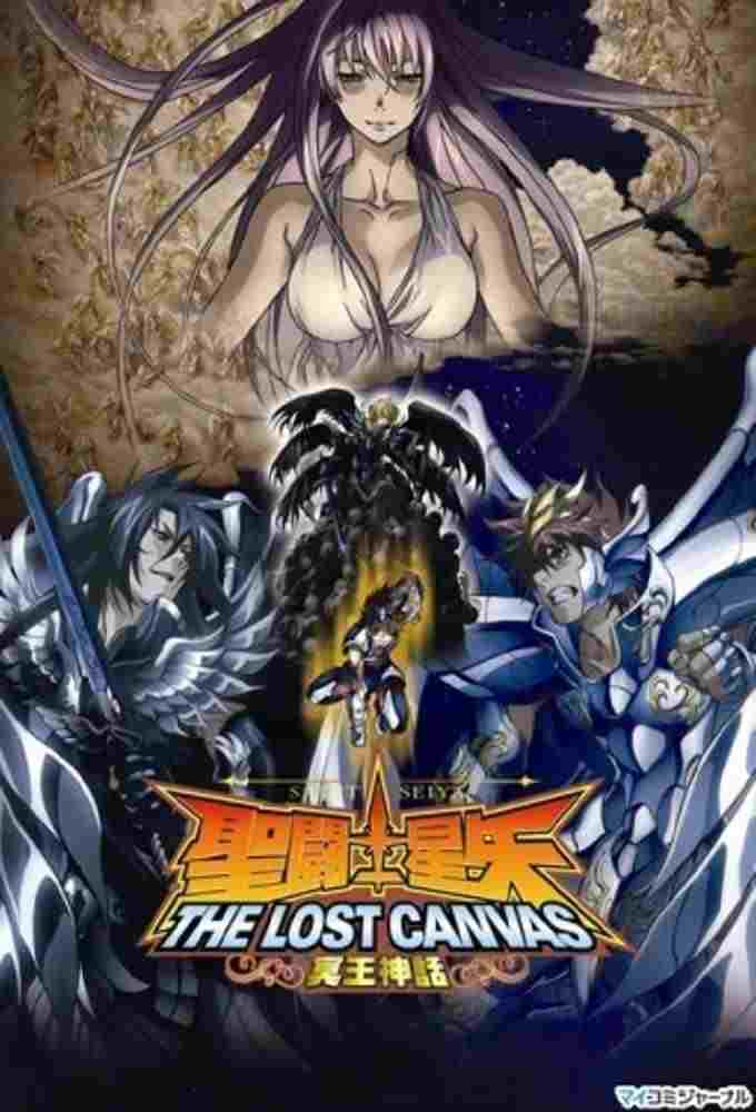 Saint Seiya: The Lost Canvas 