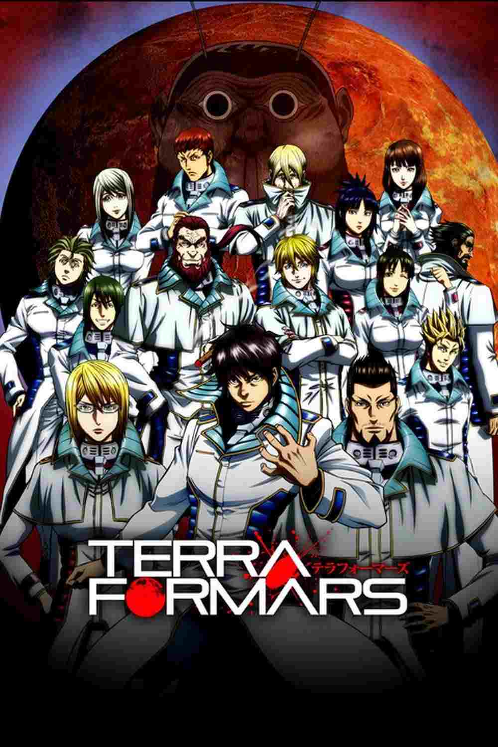  Terra Formars 