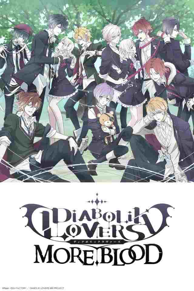  Diabolik Lovers 