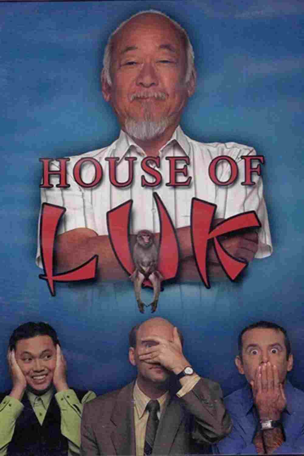  House of Luk 