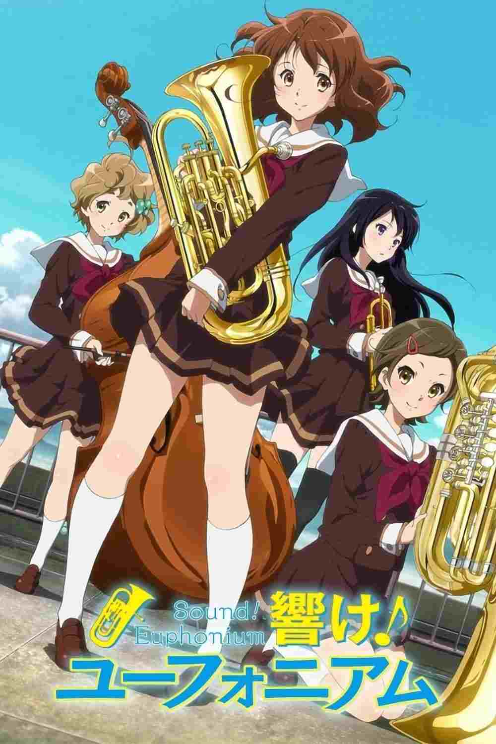  Hibike! Euphonium 