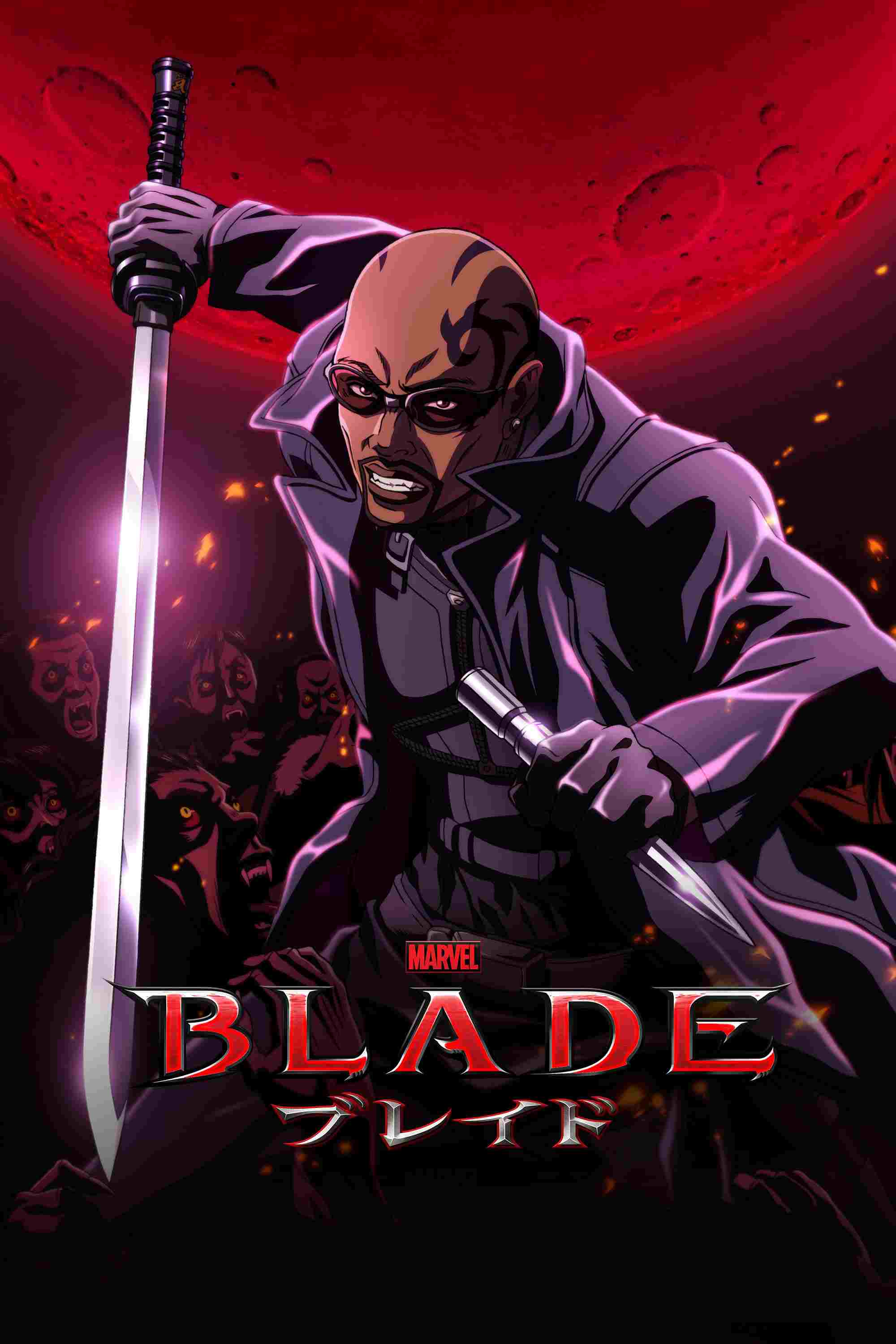  Blade 