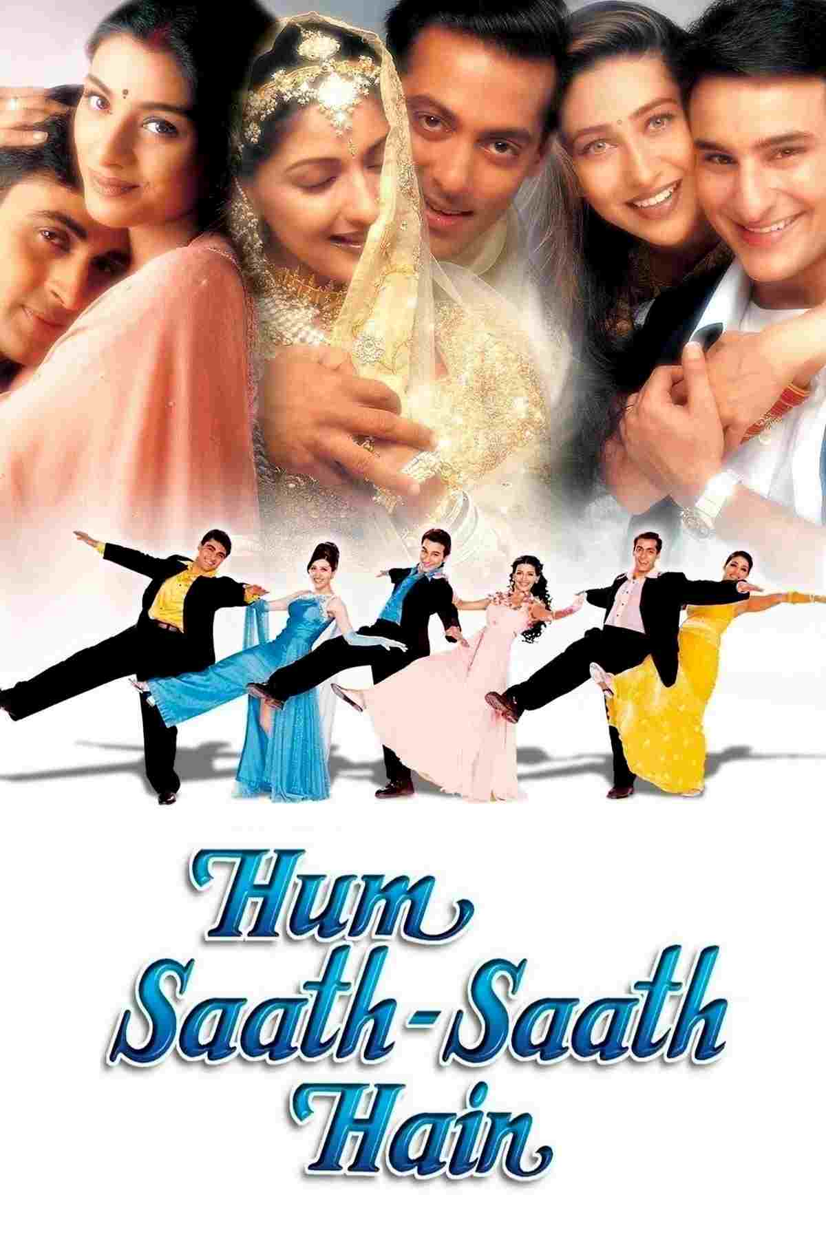  Hum Saath-Saath Hain 
