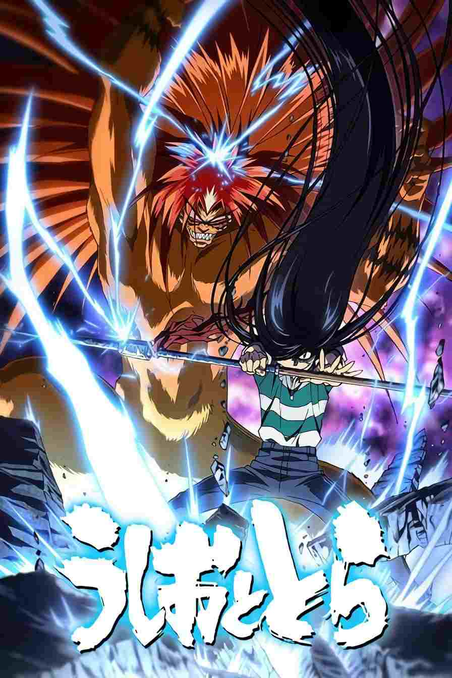  Ushio to Tora 