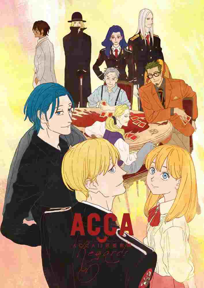 ACCA: 13-ku Kansatsu-ka - Regards 