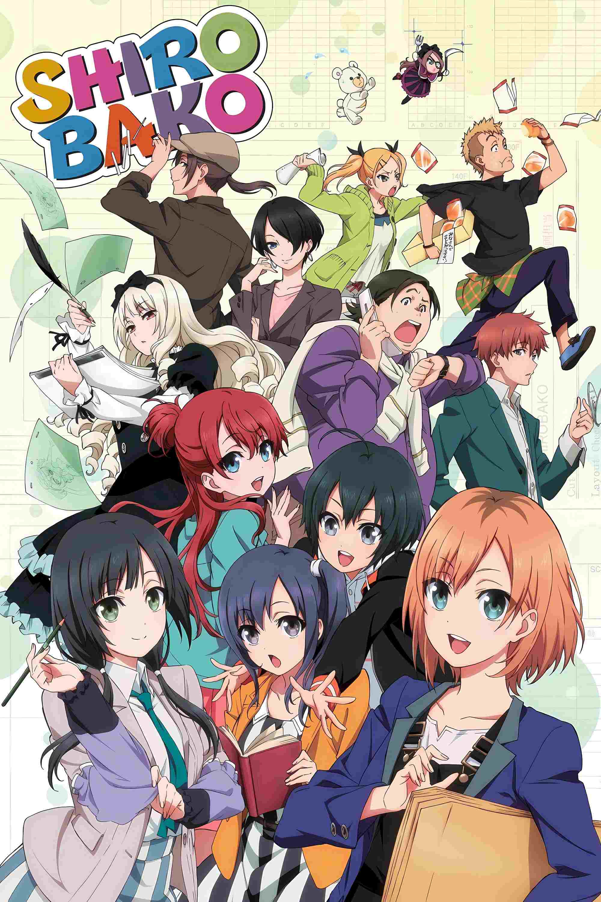  Shirobako 