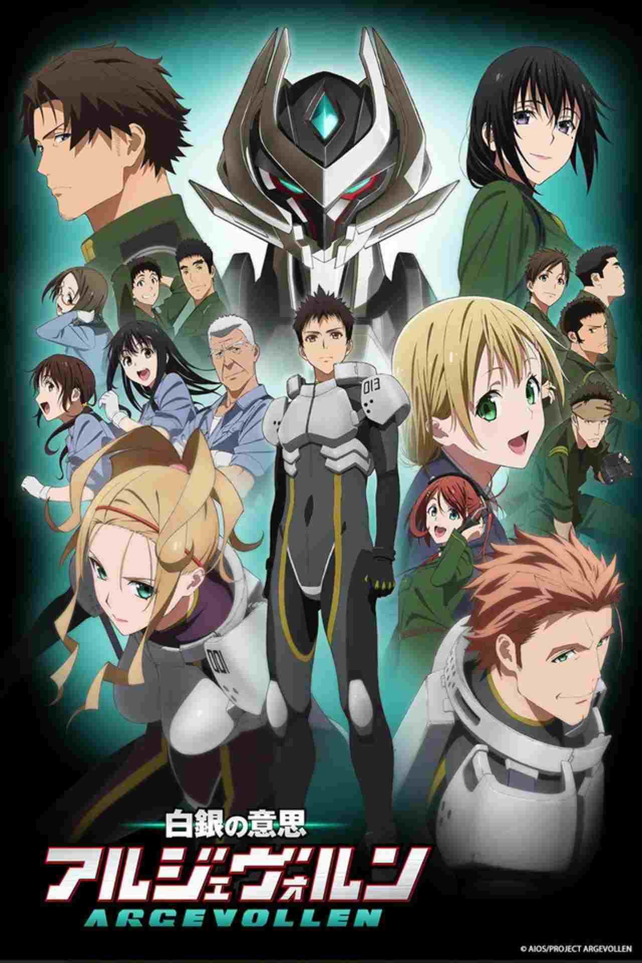  Shirogane no Ishi: Argevollen 