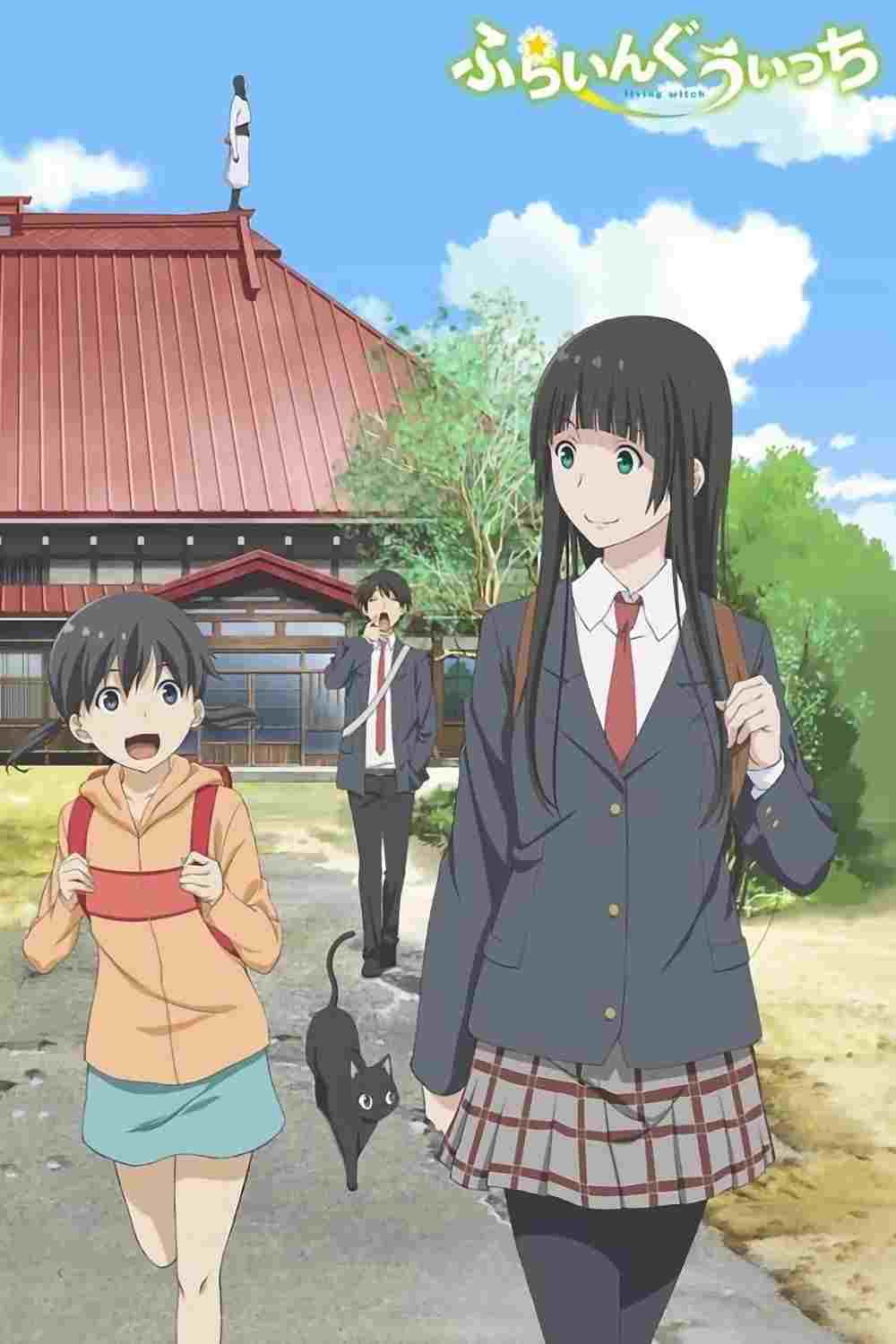  Flying Witch 