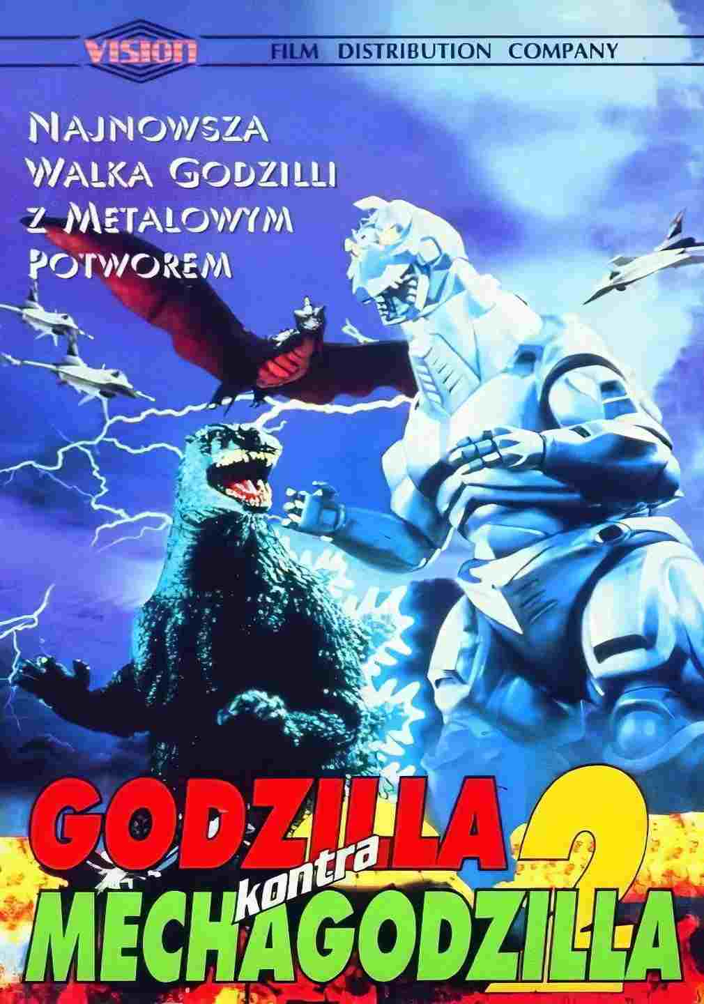  Godzilla kontra Mechagodzilla 2 