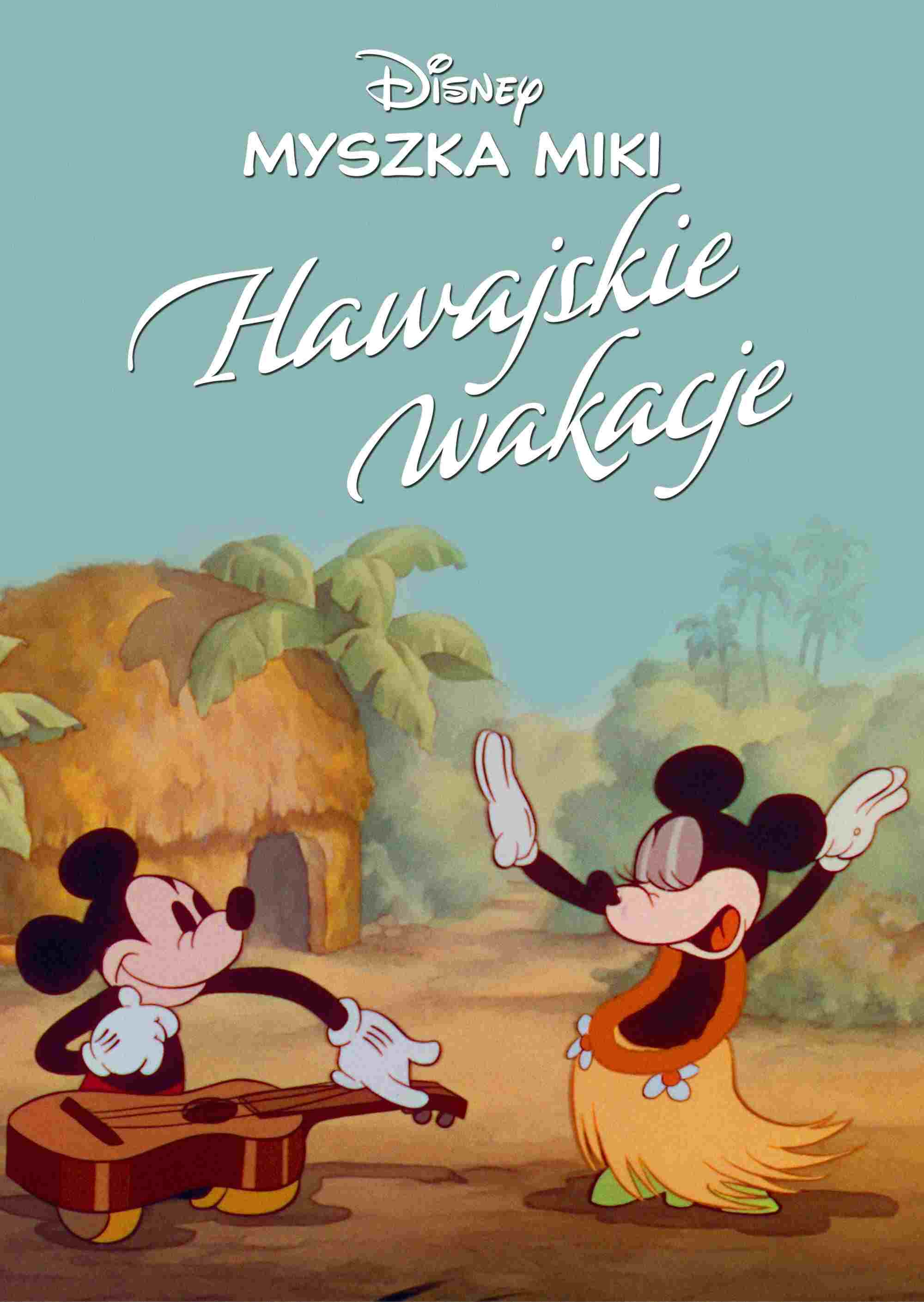  Hawajskie wakacje 