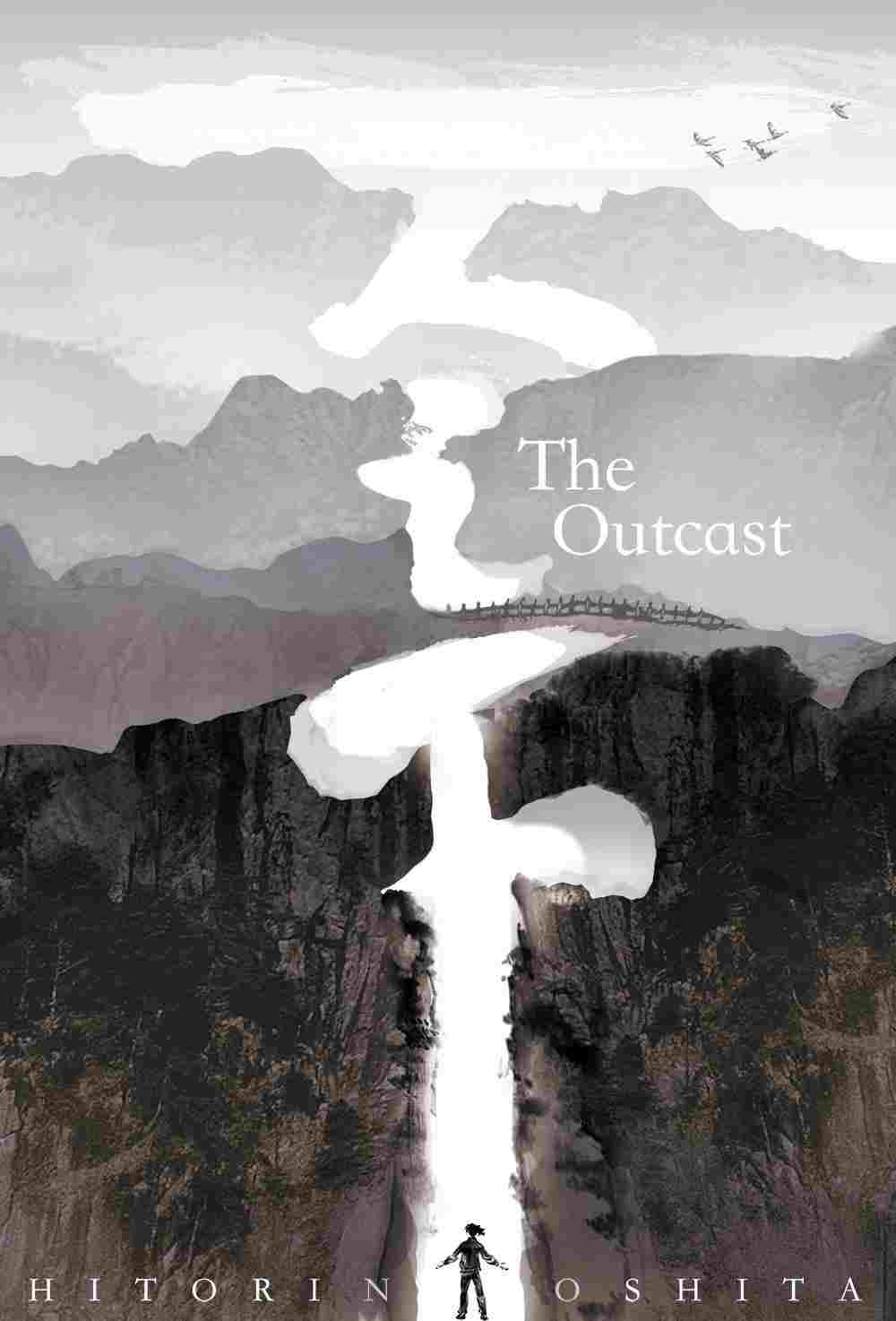  Hitori no Shita: The Outcast 