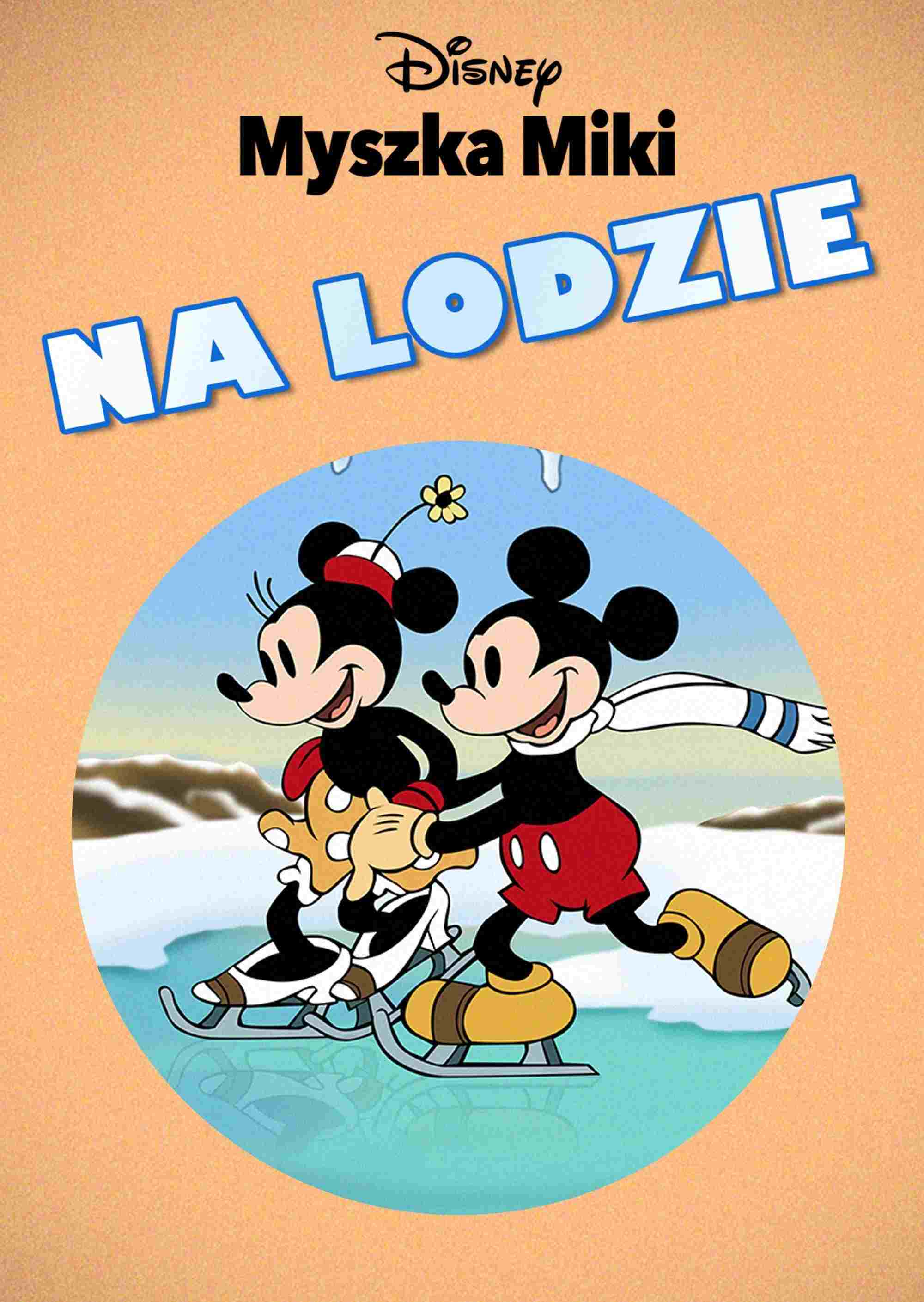  Na lodzie 