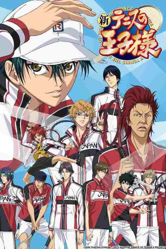  Shin Tennis no Ouji-sama 