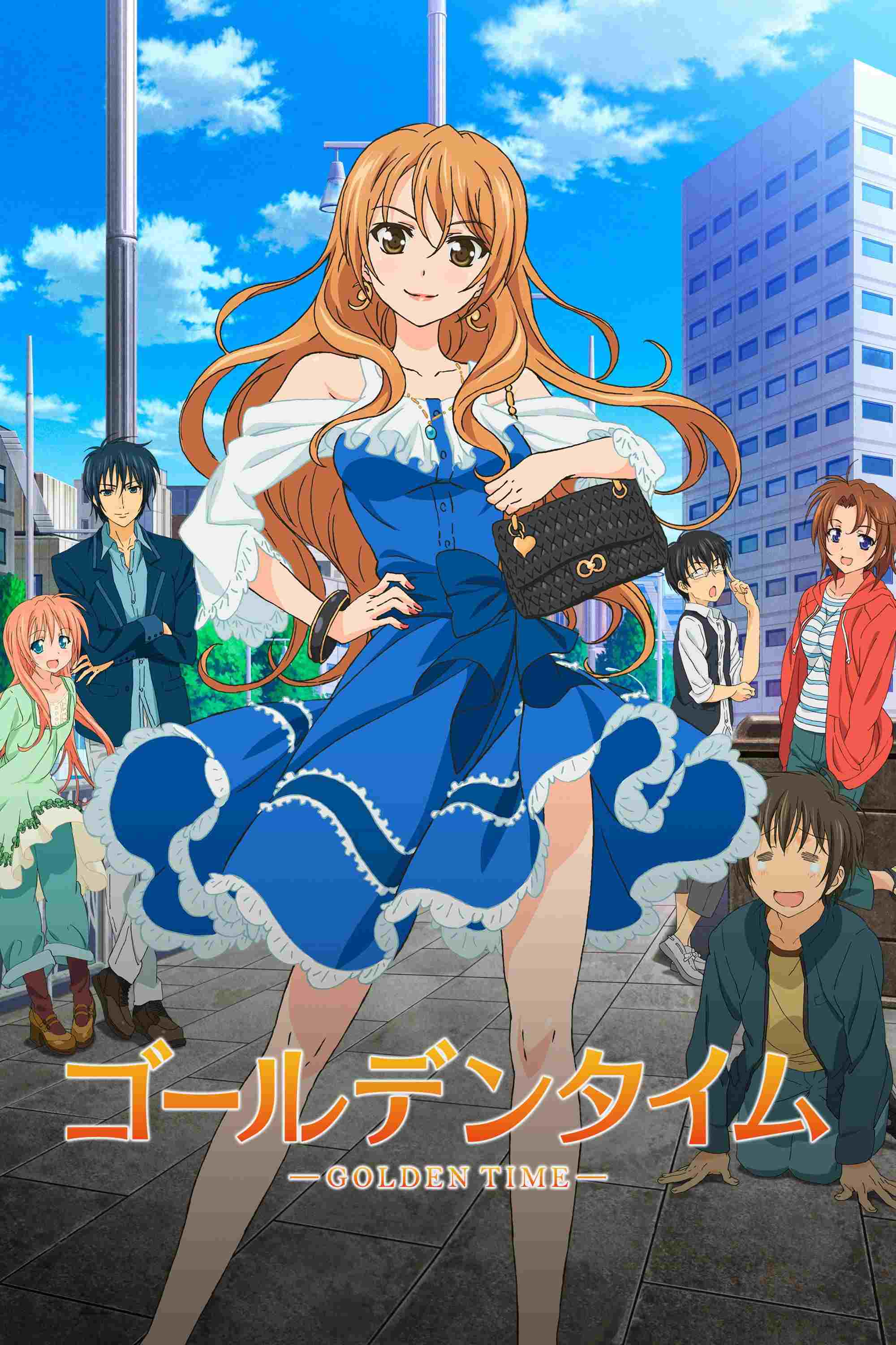  Golden Time 