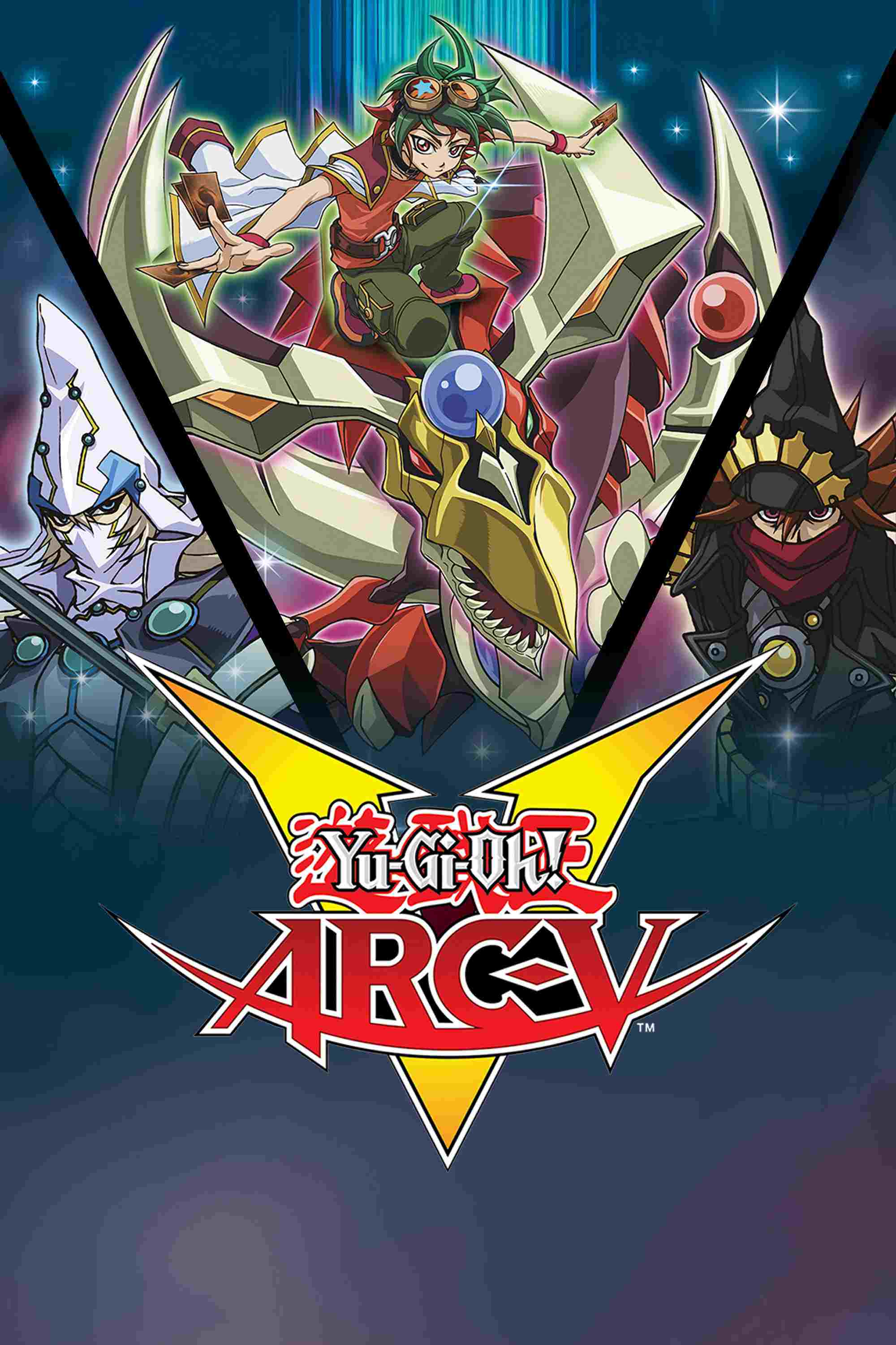  遊☆戯☆王ARC-V 