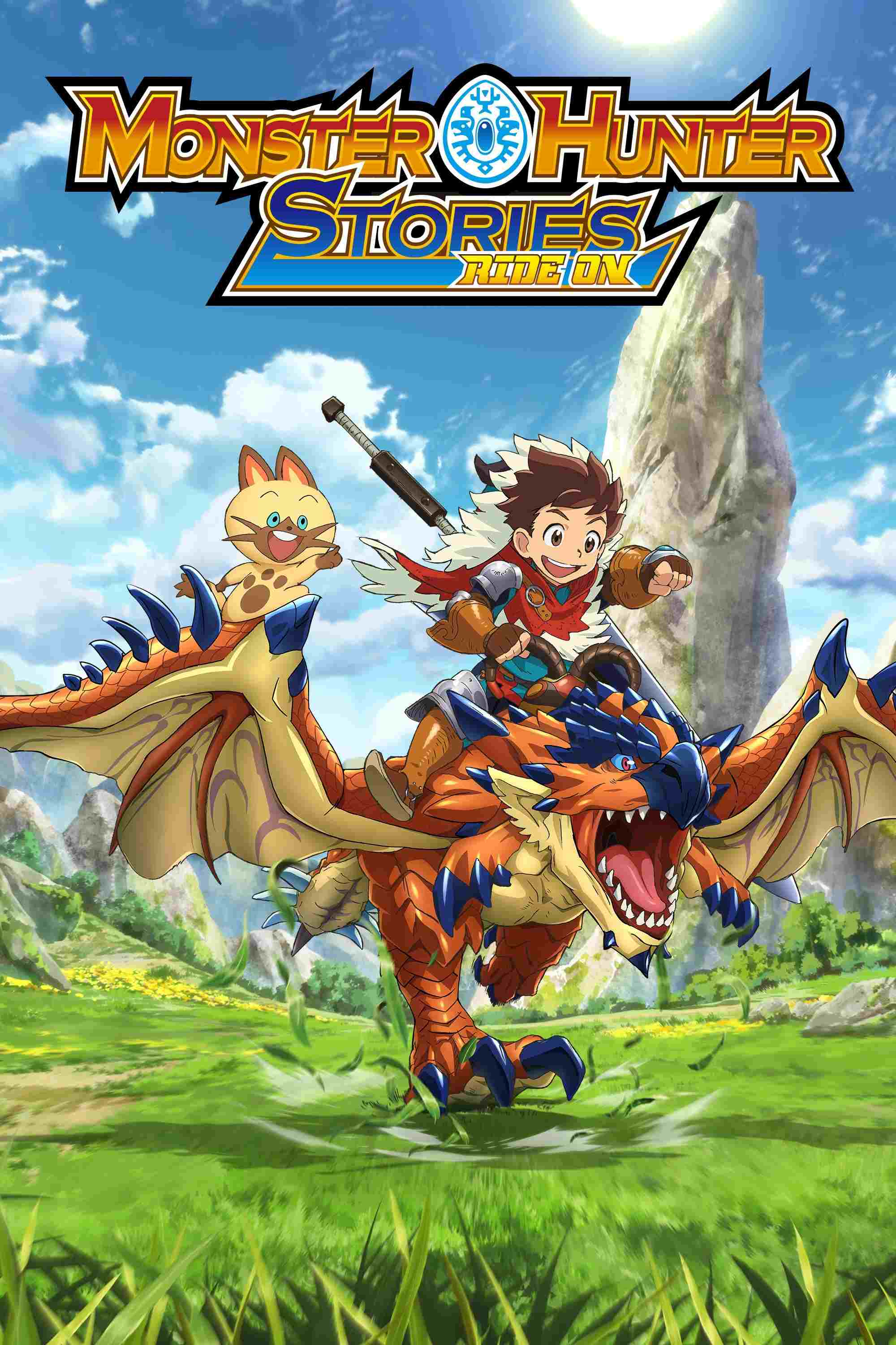  Monster Hunter Stories: Ride On 
