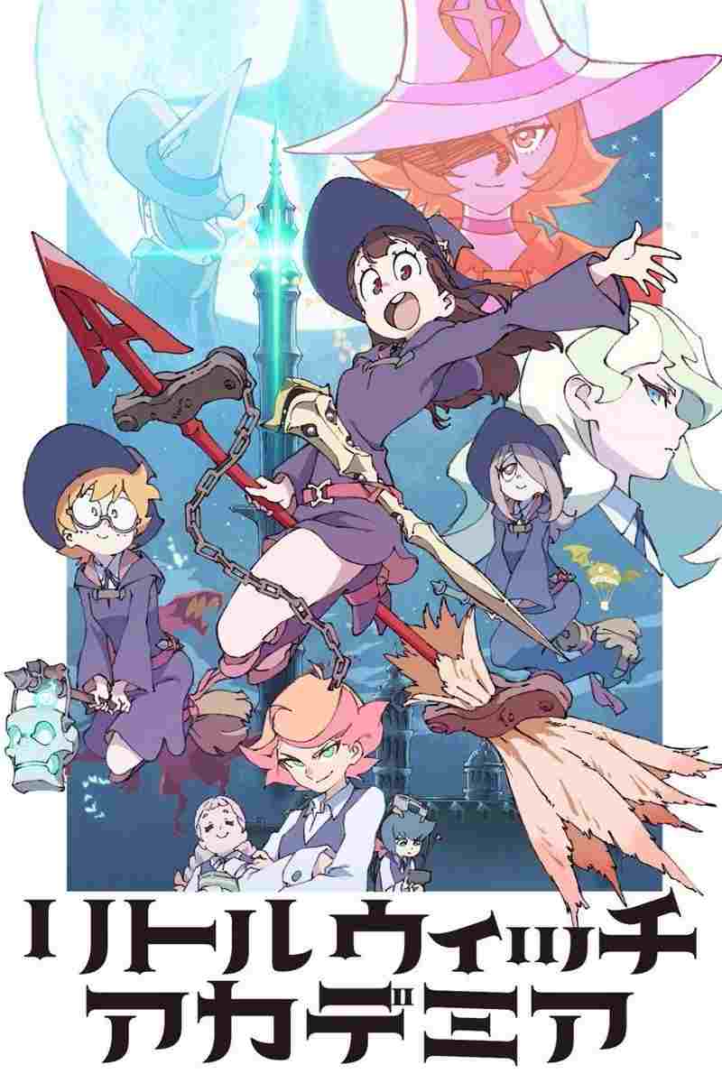  Little Witch Academia 