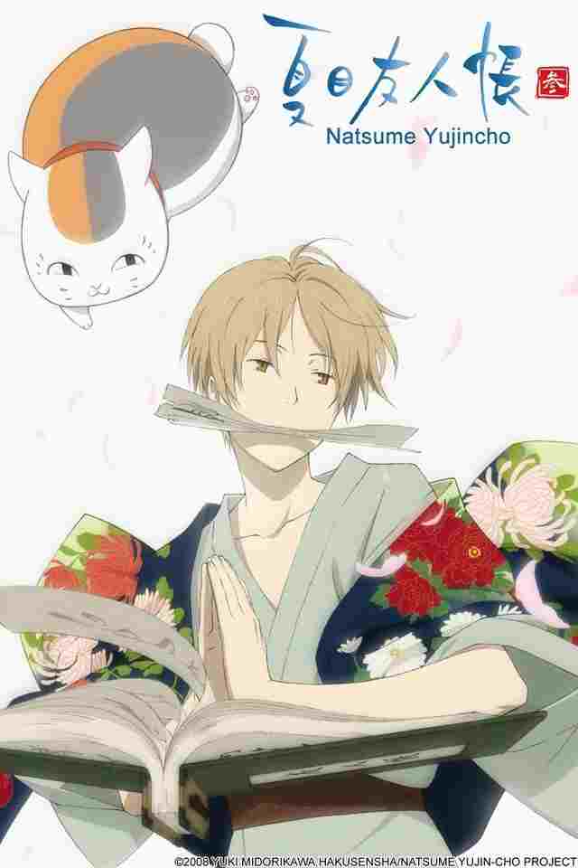  Natsume Yuujinchou 
