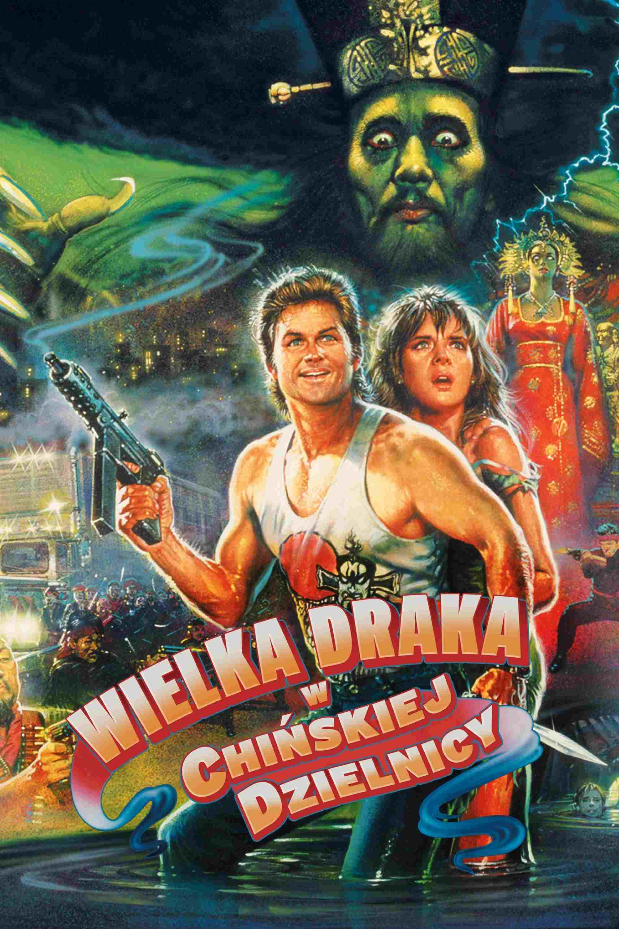  Wielka Draka w Chińskiej Dzielnicy 