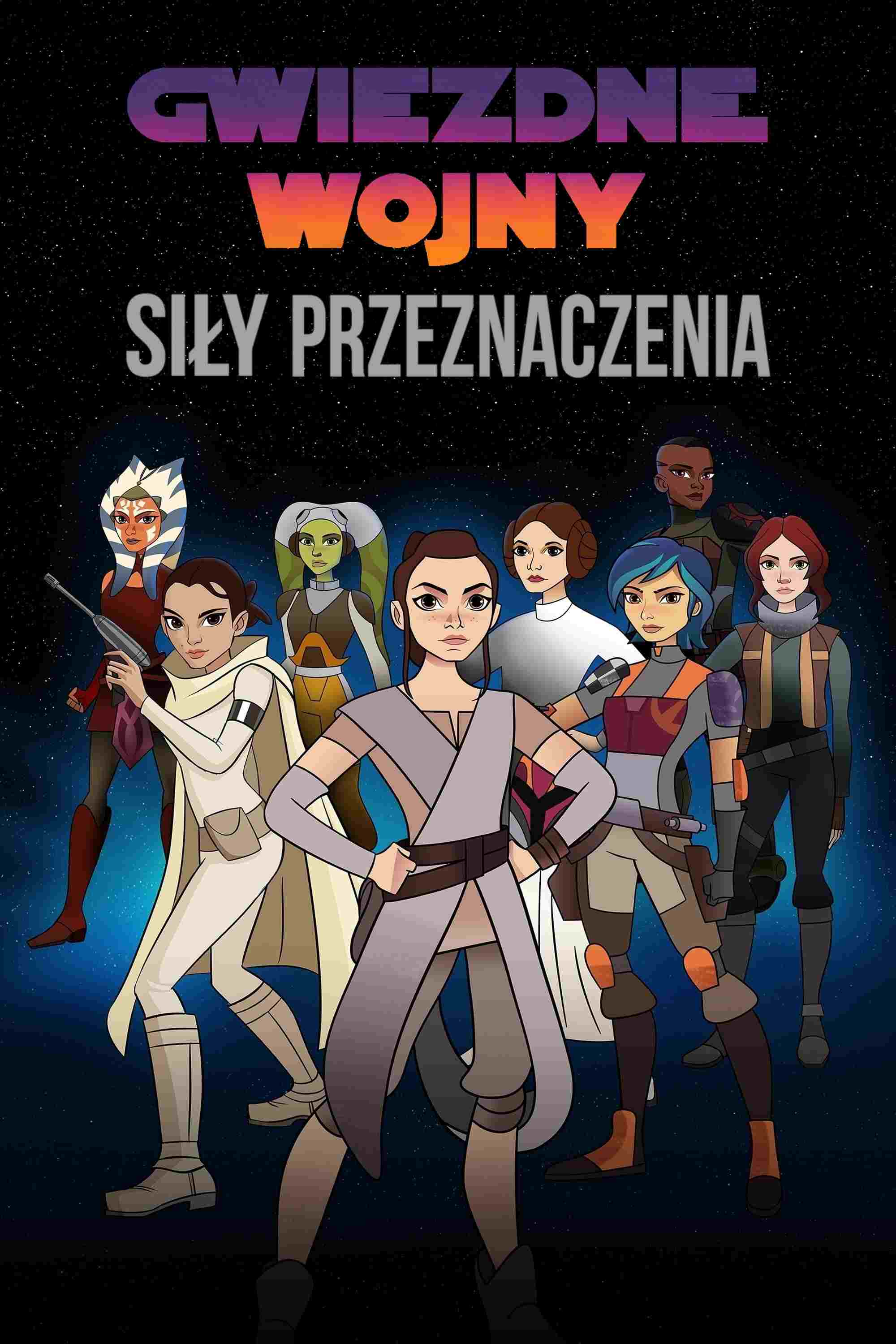  Gwiezdne wojny: Siły przeznaczenia 