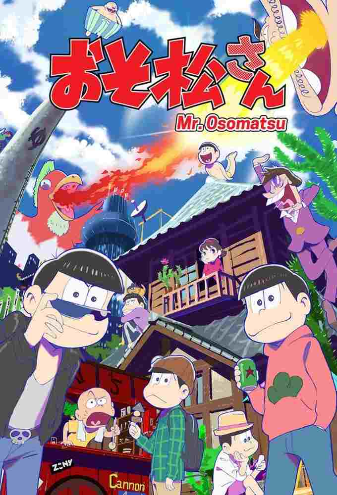  Osomatsu-san 