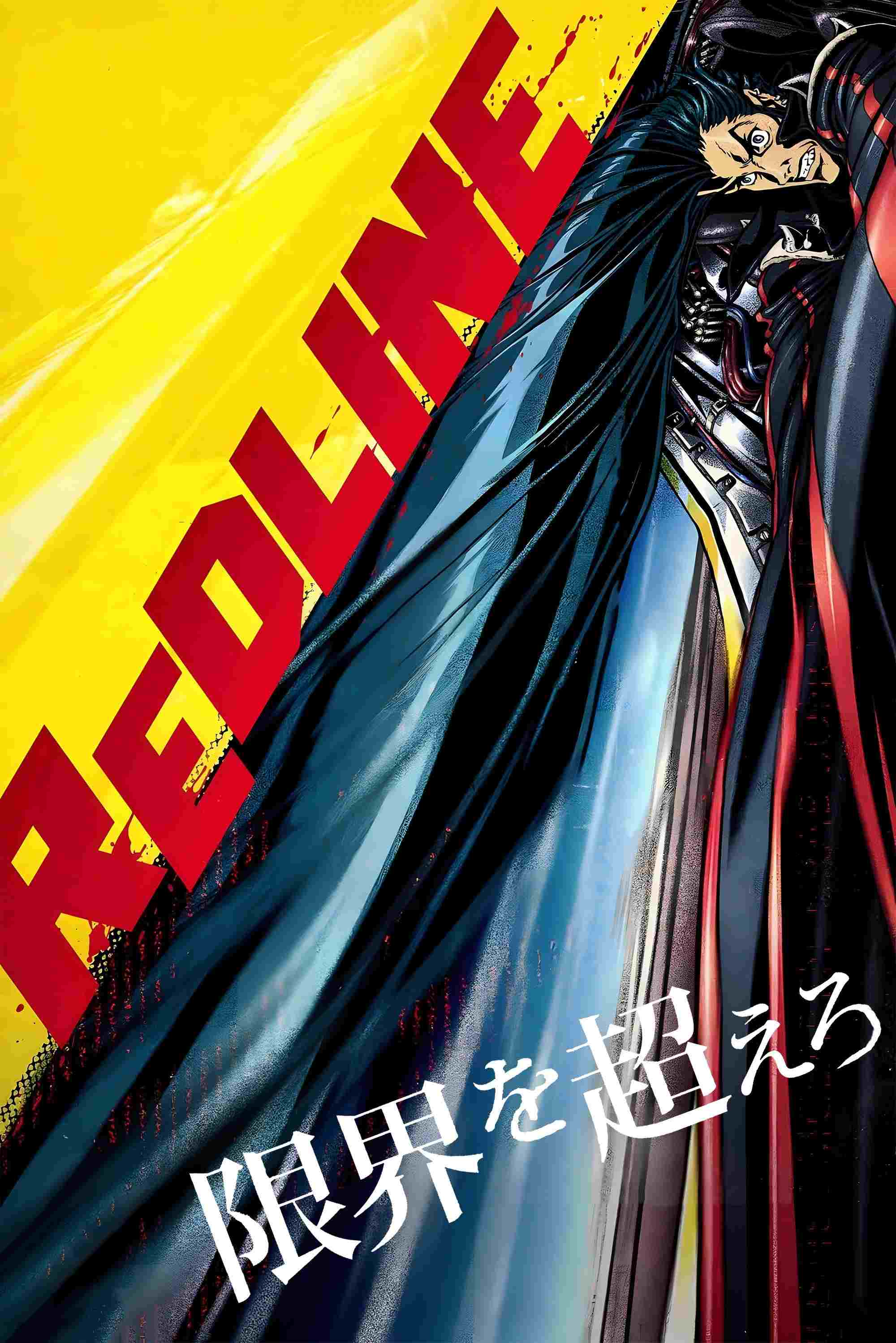  Redline 