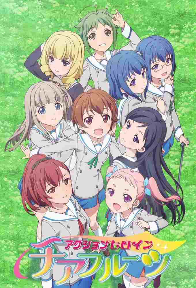  Action Heroine Cheer Fruits 