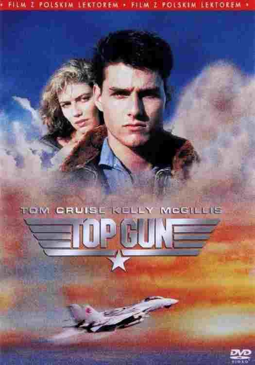  Top Gun 