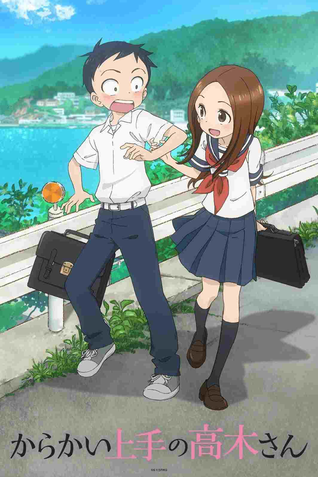  Teasing Master Takagi-san 