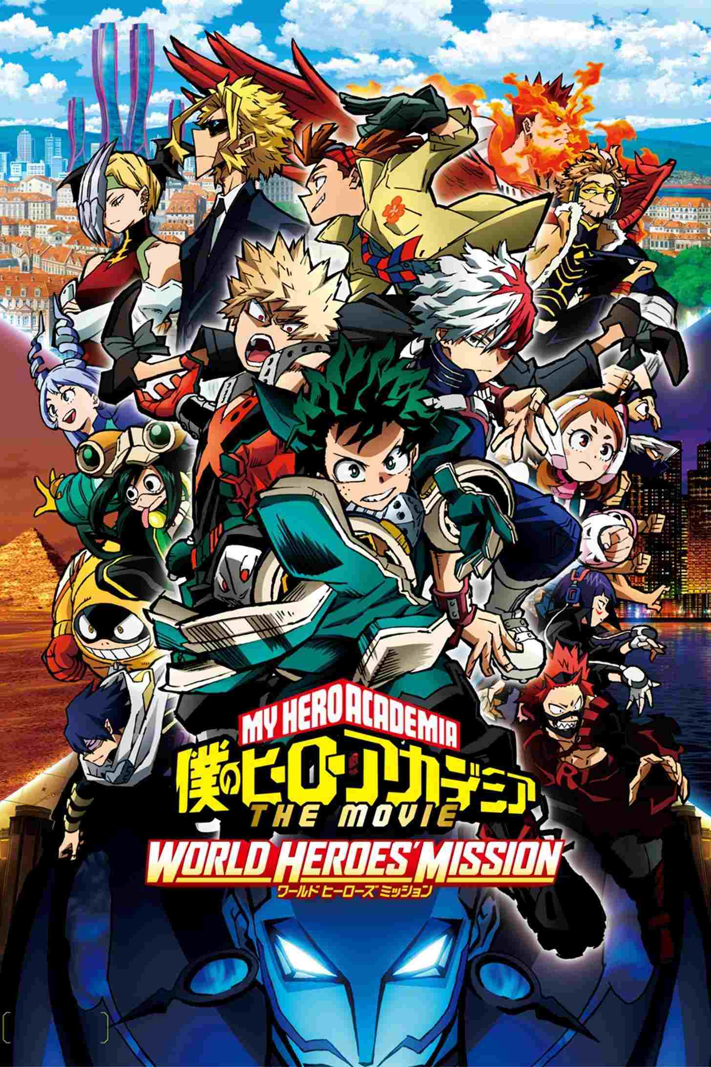  My Hero Academia: World Heroes' Mission 