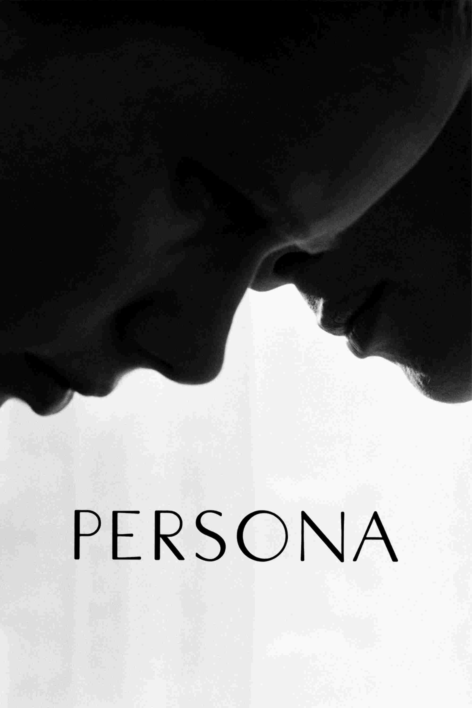  Persona 